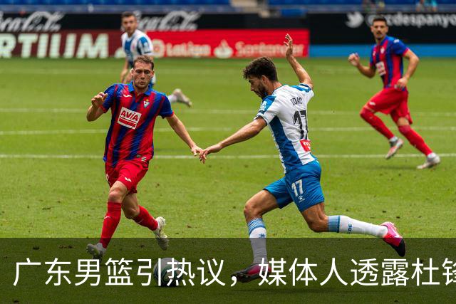 about image